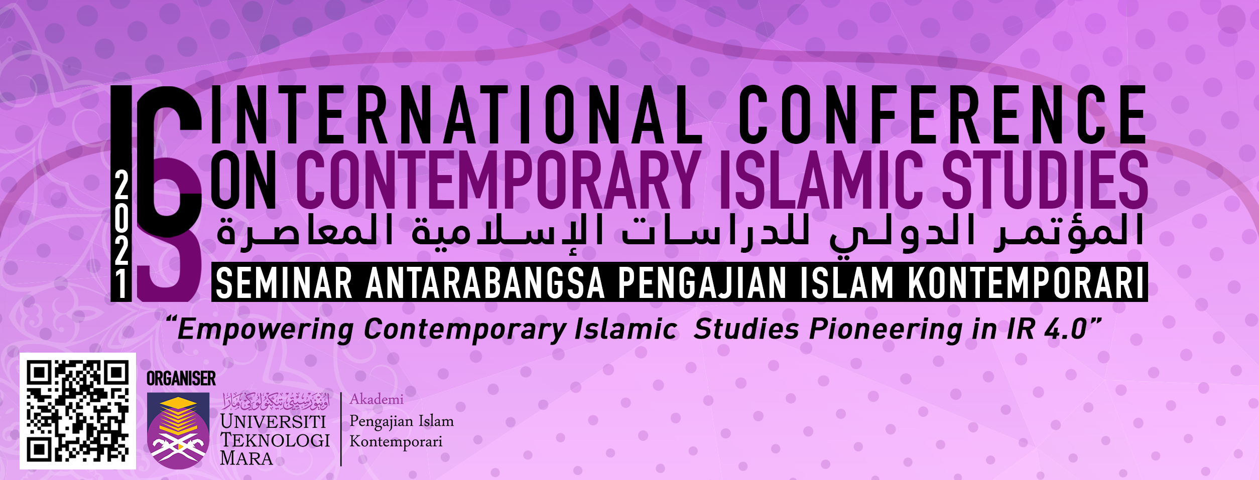 Icis 2021 International Conference On Contemporary Islamic Studies