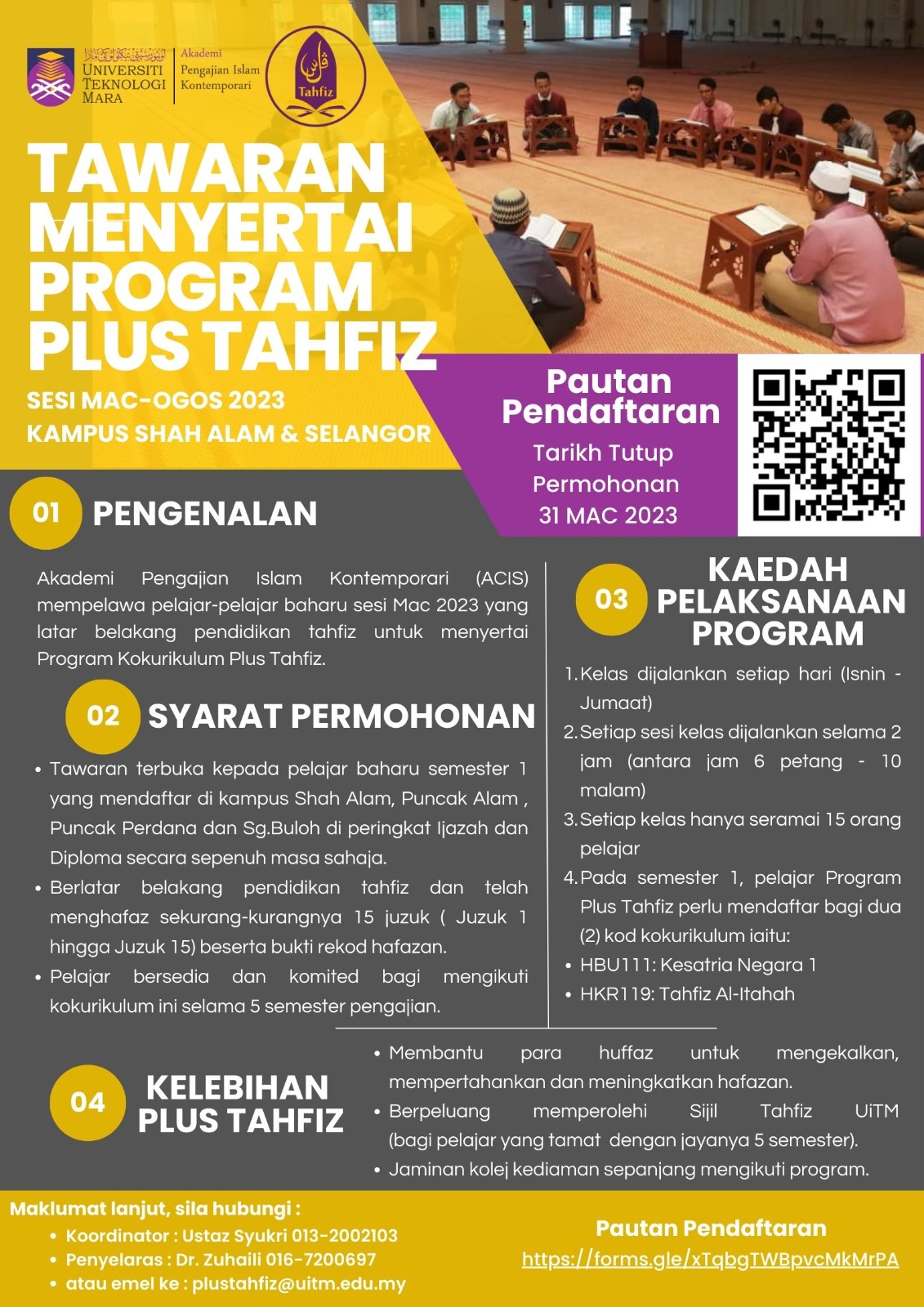 [IKLAN] Tawaran Menyertai Program Plus Tahfiz